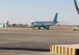اولین هواپیمای عربستان پس از ۲۷ سال در فرودگاه بغداد بر زمین نشست