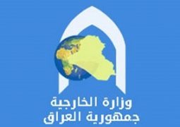 عراق: 2 میلیون و 230 هرار روادید برای زائران ایرانی اربعین صادر شد