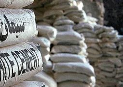 تاثیر ممنوعیت صادرات سیمان به عراق بر صادرات معدنی کشور