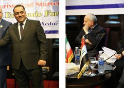همایش تجاری ایران و عراق – بغداد (چهارشنبه 1396/12/16)