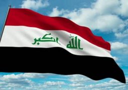 تغییر زمان برگزاری نشست بازسازی عراق + فرم ها و اطلاعات تکمیلی و جدید شرکت مجری برگزاری