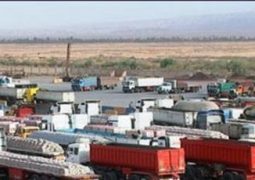تعرفه حق توقف کامیون‌های ایرانی و خارجی برای تخلیه و بارگیری