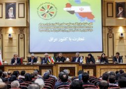 نشست مشترک تجار ایران و عراق برگزار شد