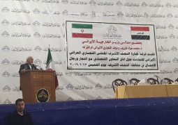 برگزاری نشست فعالان اقتصادی ایران و عراق در نجف