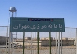 مرز مهران مجددا بسته شد