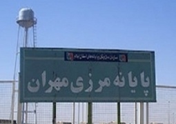 ممنوعیت تردد خودرو به صورت کران بری از مرز مهران