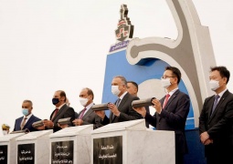 اجرای پروژه بندر بزرگ فاو توسط نخست وزیر عراق آغاز شد