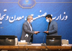 رییس کل سازمان توسعه تجارت ایران منصوب شد