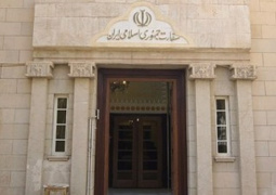 «آل صادق» سفیر جدید ایران در بغداد شد