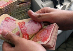 عراق به دنبال تقویت دینار در برابر دلار/یوان در سبد ارزی عراق افزایش می یابد
