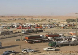 بازارچه مرزی «هلاله شمالی» ایلام در دولت تصویب شد