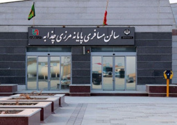 مرز چذابه بسته است